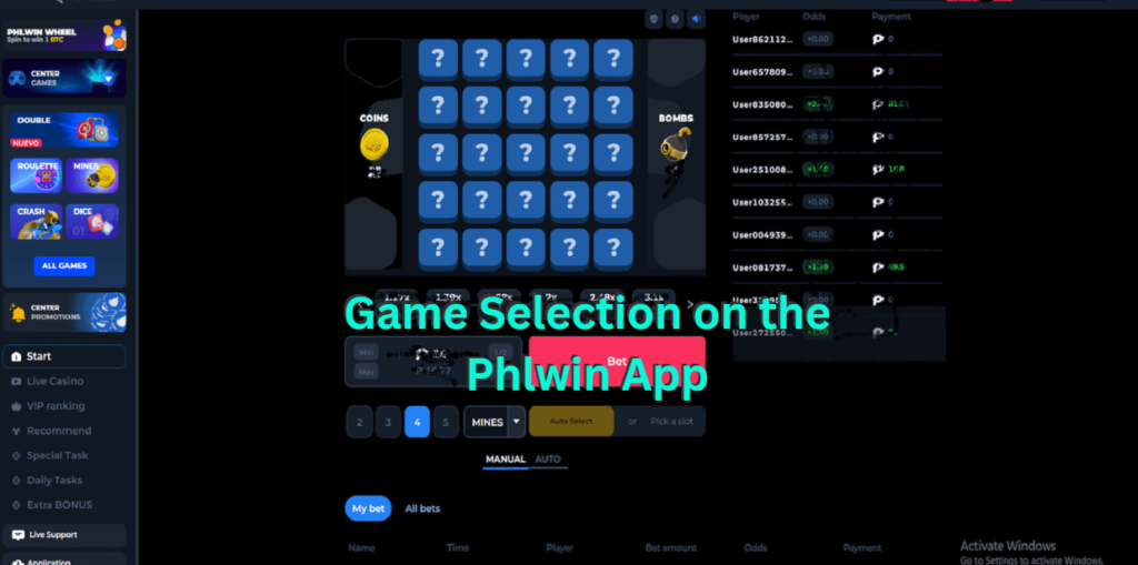 phlwin app